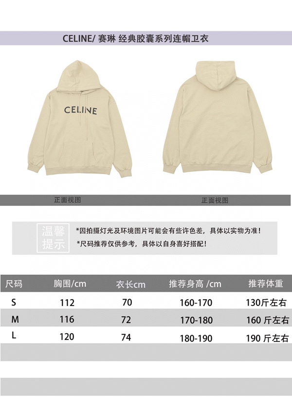 ブランドパーカー全体デザイン